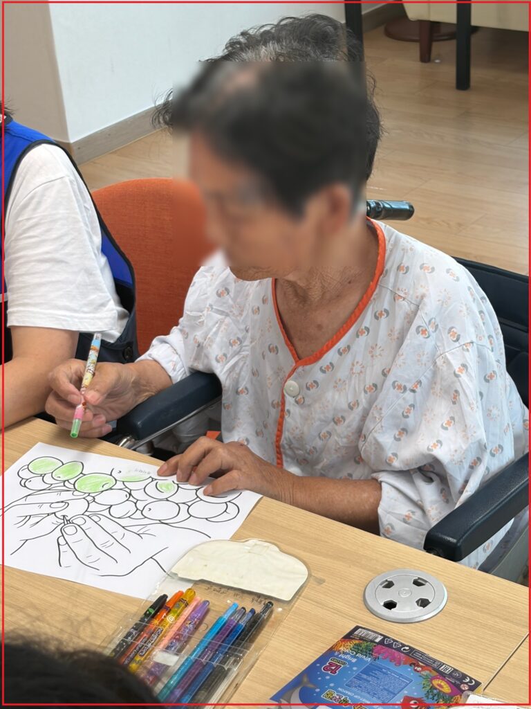 광주 광양시 청담요양원 프로그램 실제 운영