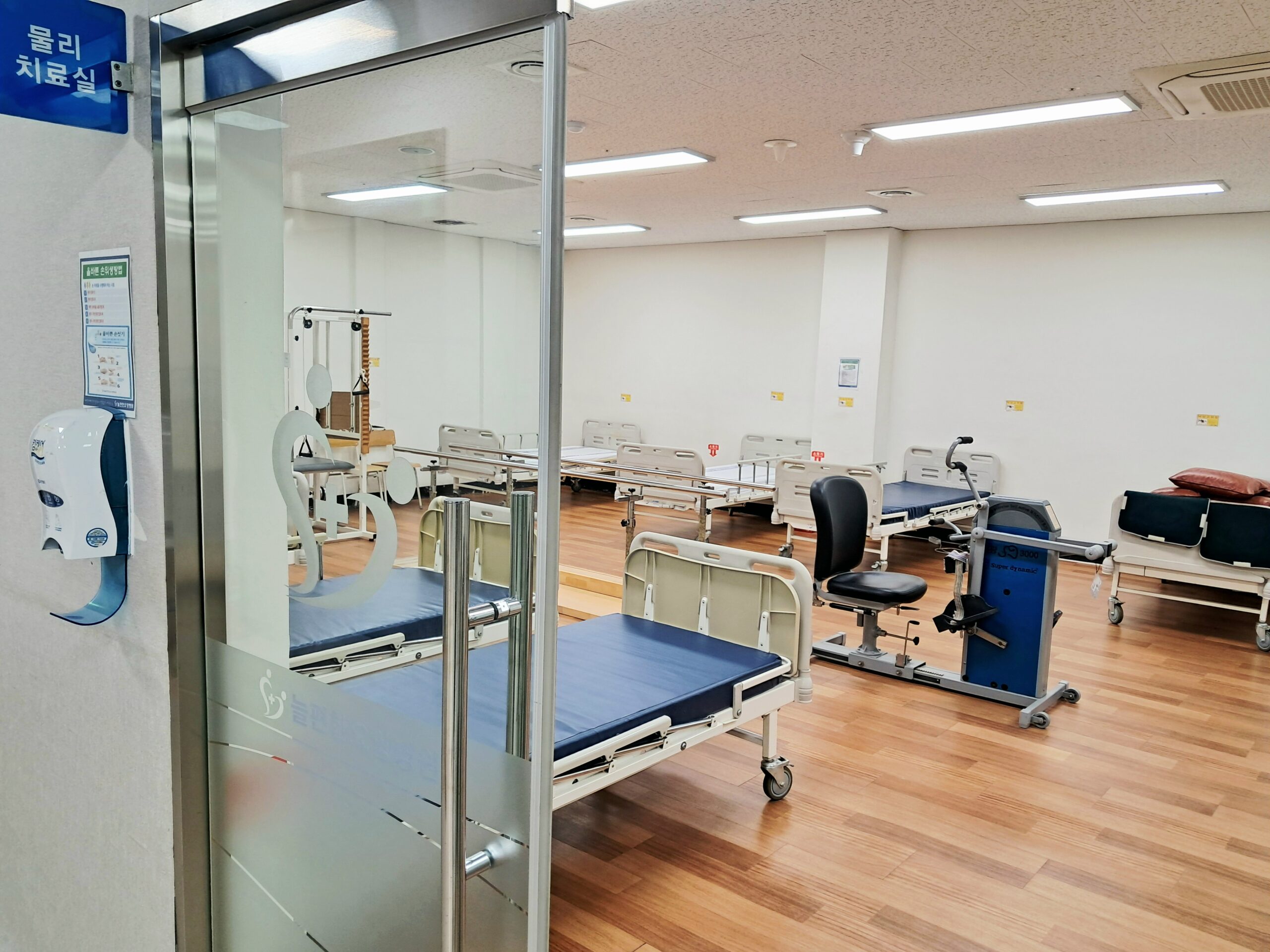 cheongdam-senior-care-nursing-1